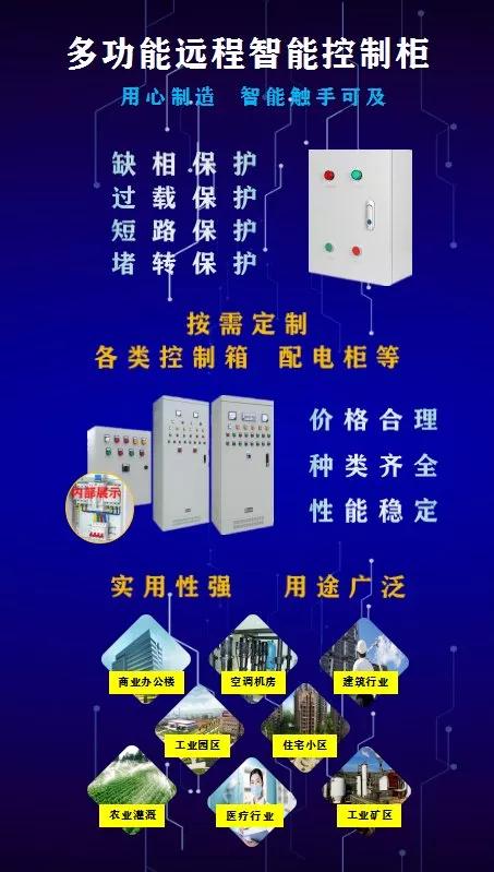 7月盛夏鄭州冷鏈物流展 新技術、新產品、新服務引領行業創新