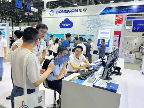 邦彥技術(shù)攜最新產(chǎn)品閃耀第十二屆中國電子信息博覽會 以創(chuàng)新技術(shù)服務(wù)賦能行業(yè)發(fā)展