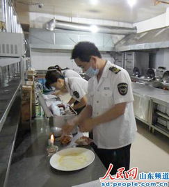 鄒城市全面啟動餐飲環節食品抽驗工作，守護群眾“舌尖上的安全”