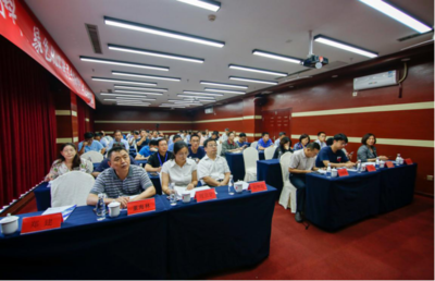 青科大魯中研究院成功舉辦“新材料、綠色化工轉型升級與產業化應用”高級研修班，助力區域產業創新發展